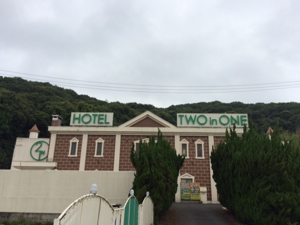 HOTEL TWO in ONE 倉敷