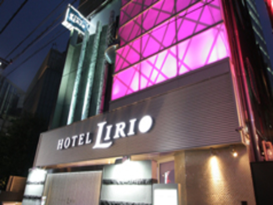 ホテル LIRIO