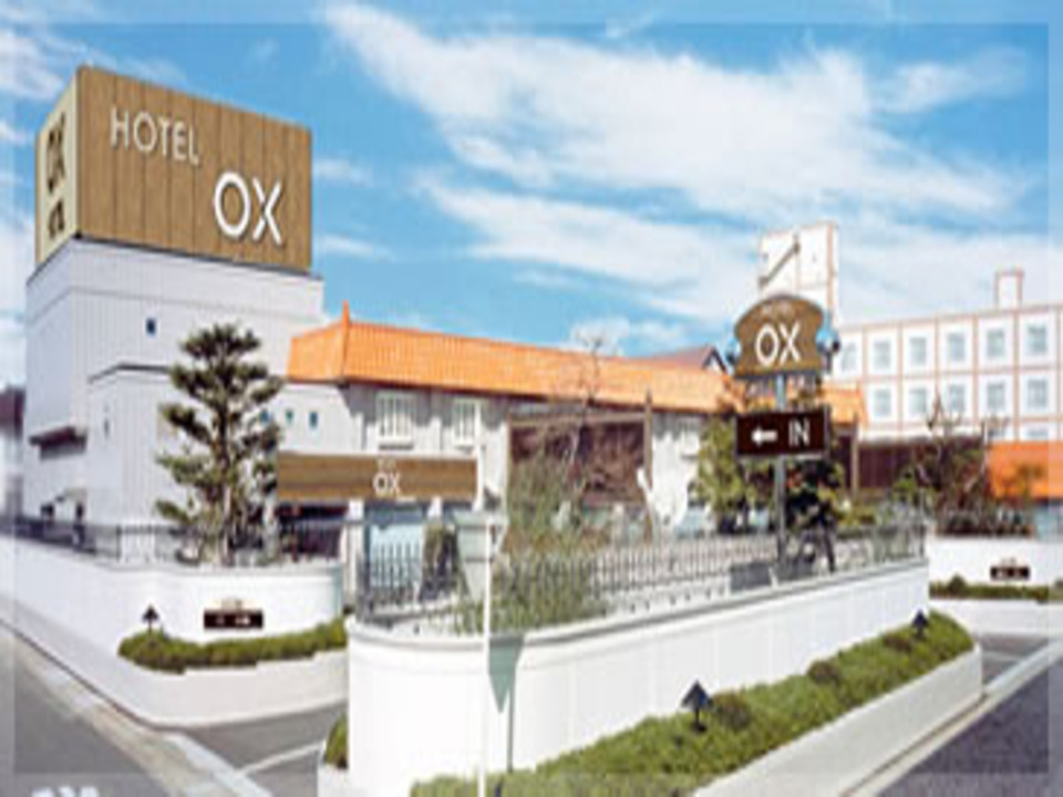 ホテル OX